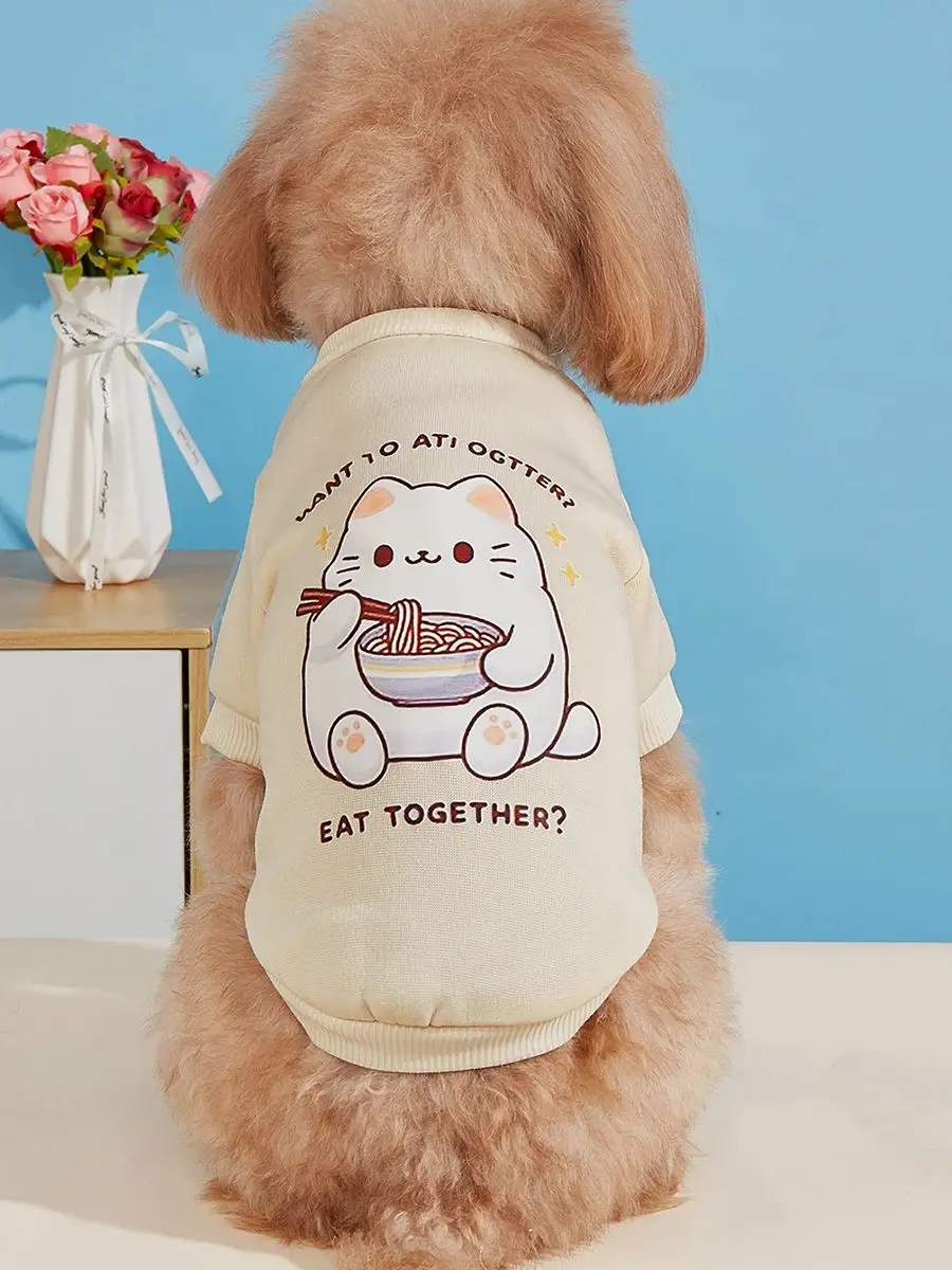 Pet clothes dog cat sweatshirt with velvet warm and comfortable purple and green stitching clothes with prints simple and genero