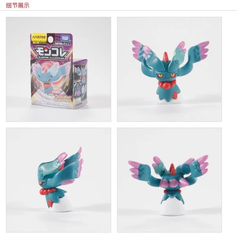 Originele Tomy Takara Sableye Slowpoke Deoxys Mega Venusaur Metagross Pokemon Action Beeldje Speelgoed Kerstcadeaus Voor Kinderen