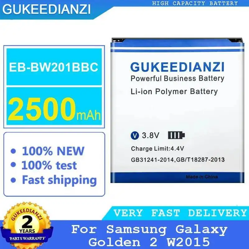 

Безопасный аккумулятор мобильного телефона EB-BW201BBC большой емкости для Samsung Galaxy Golden 2 W2015 2500 мАч