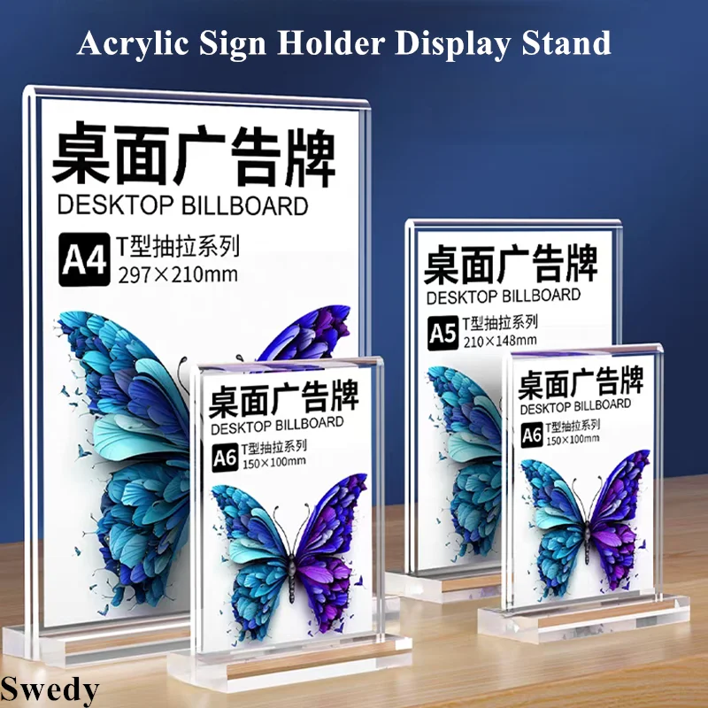 4 Pieces A5 148x210mm T Shape Acrylic Sign Holder Display Stand Restaurant Menu Paper Holder Price Photo Picture Poster Frame