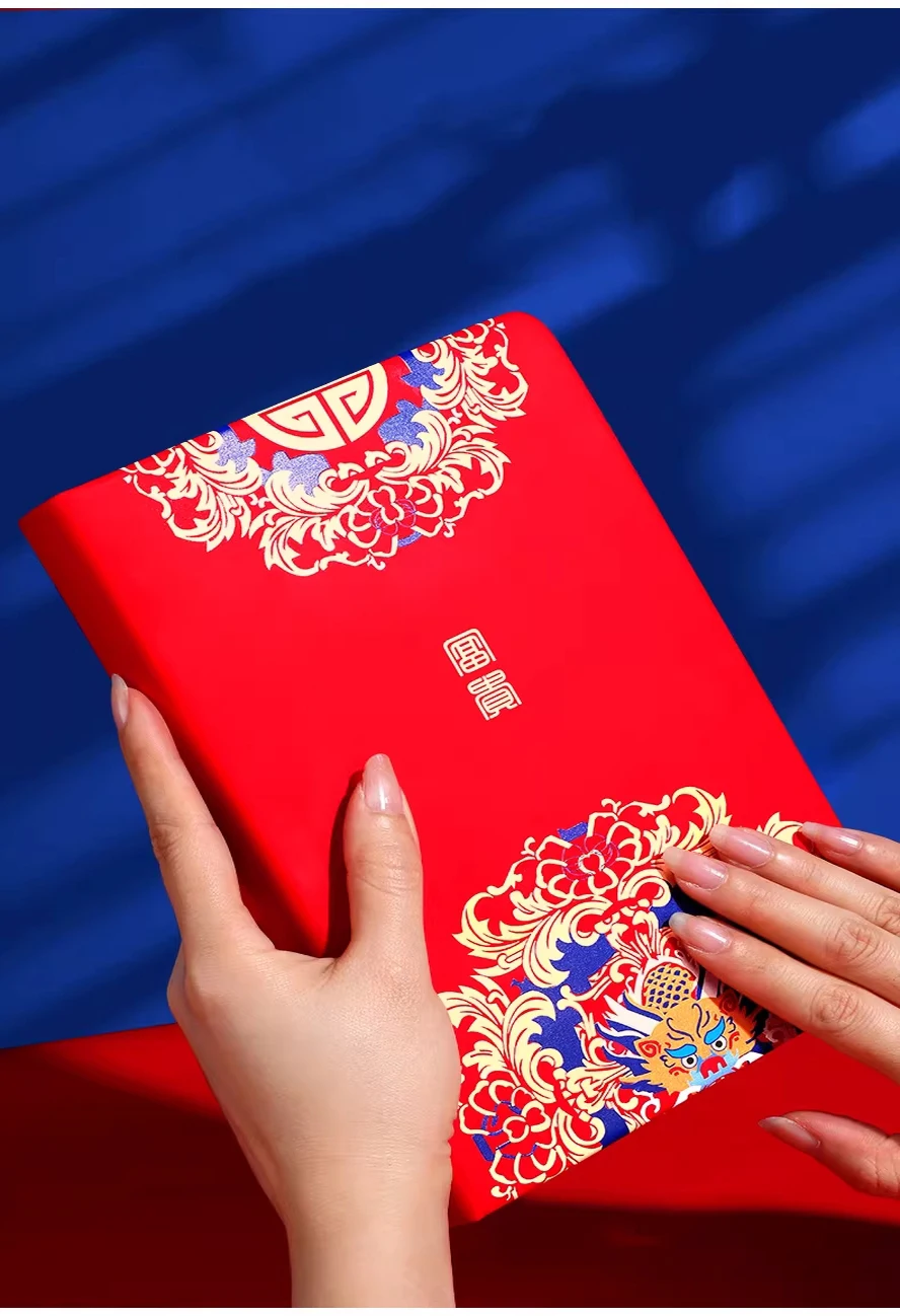 2026 Chinese Style … - image