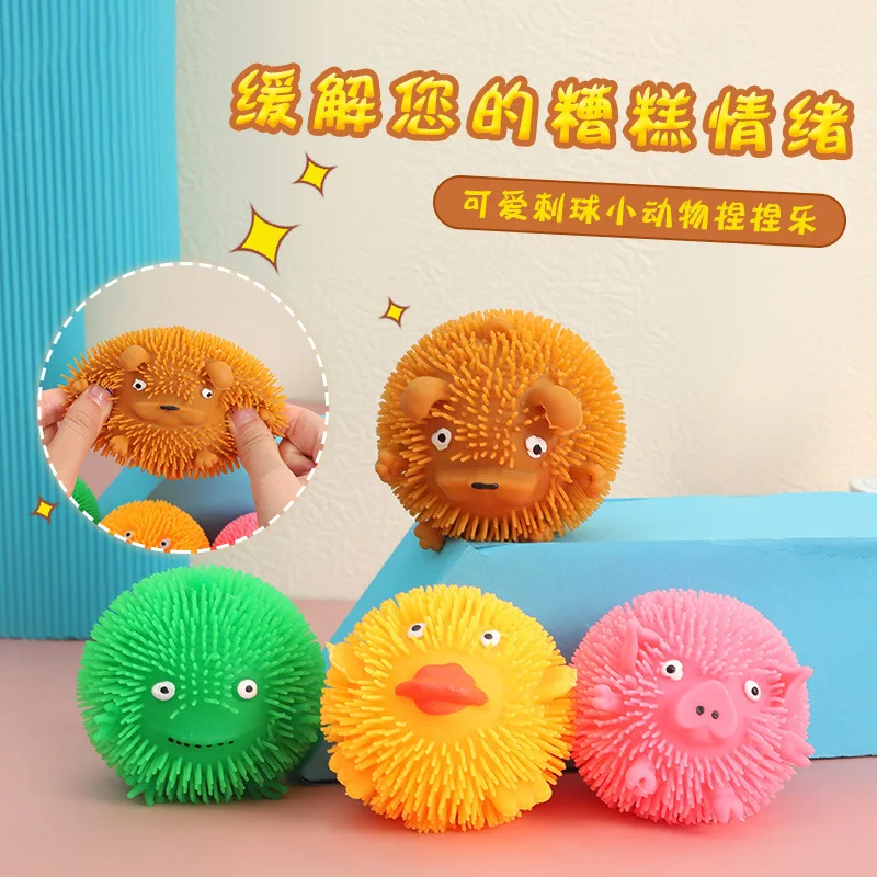 Animal creativo, bola sensorial esponjosa brillante, pellizco para apretar, juguete para aliviar el estrés para niños, Animal blando, juguete para regalo antiansiedad