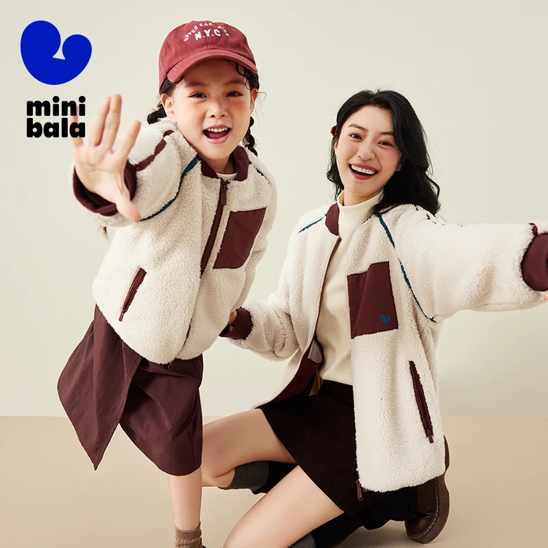 

Mini Balabala Fleece Jacket Boys and Girls 2025 Winter New Double-Sided Anti-Static Thick Warm Baby Outerwear for Cold Weather