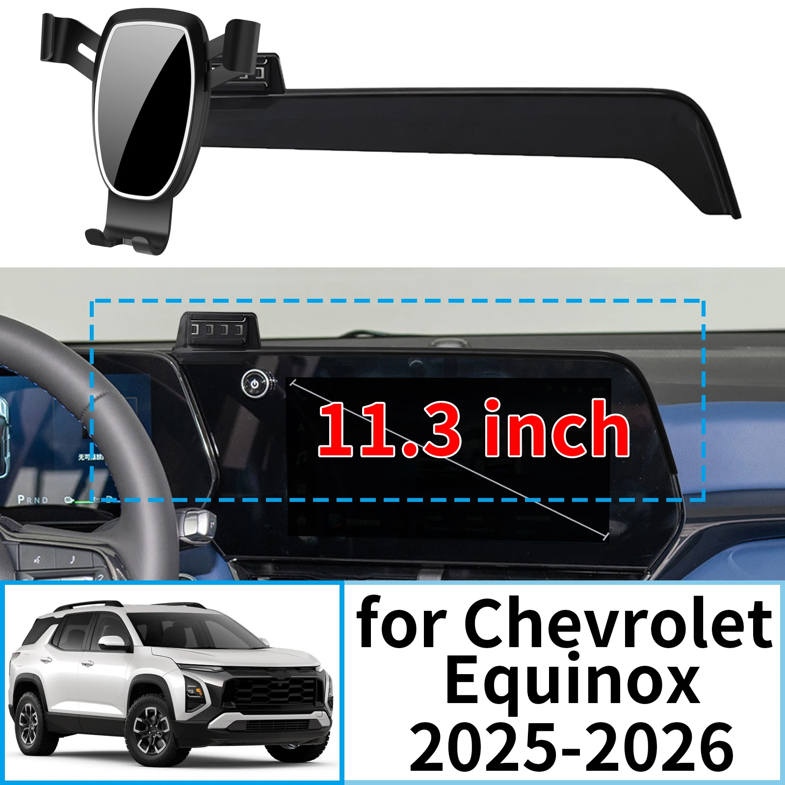 

fit for Chevrolet Equinox 2025 2026 11.3inch Navigation Bracke Screen Base Phone Holder Mount Car ​​accessoires