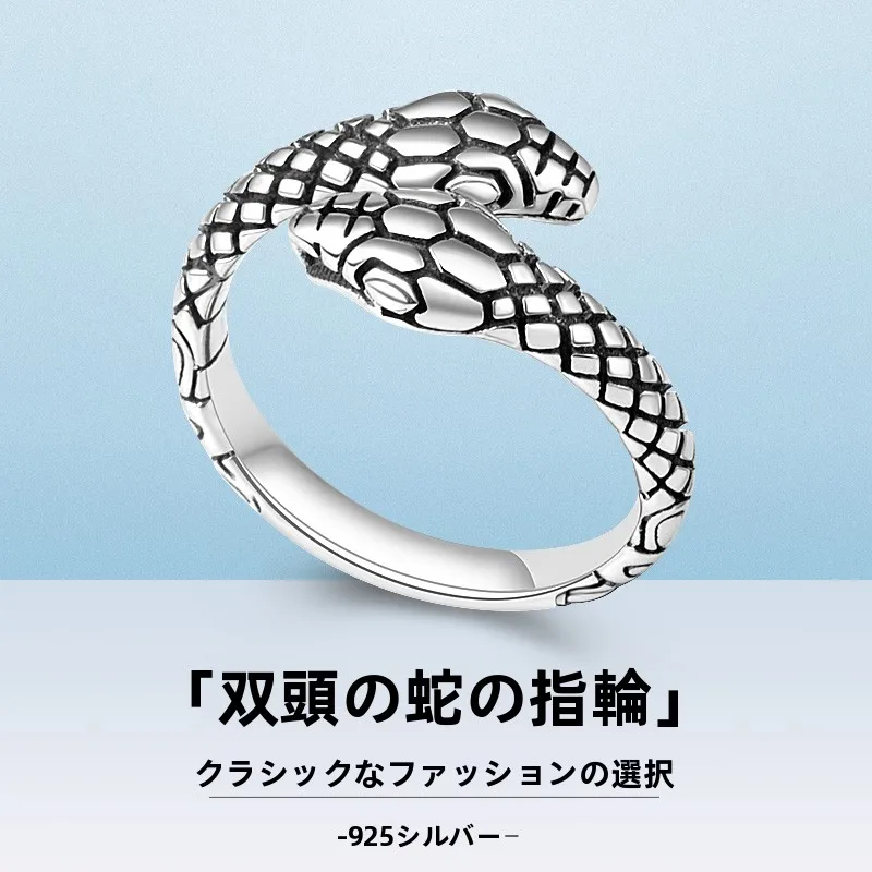 925-silver-double-headed-snake-ring-men's-little-finger-tail-ring-women's-faion-retro-thai-silver-open-ring-personali-acc