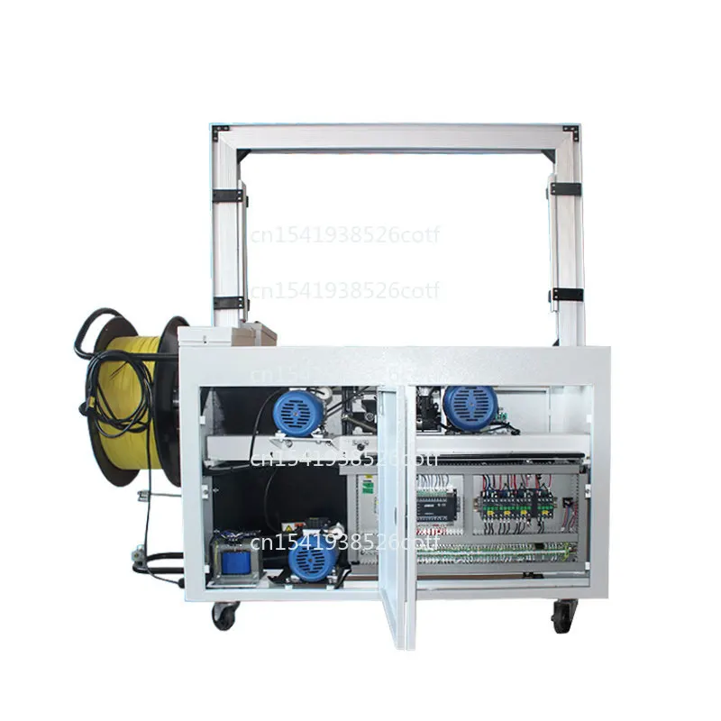 MH-101A Automatic Binding Machine, Carton Taping Machine Electric Buckle-free Hot Melt PP Baler