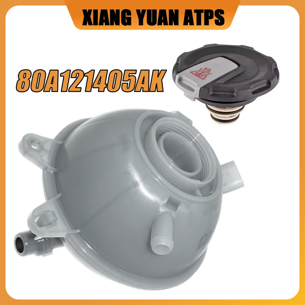 

80A121405AK With Cap/Without Cap Coolant Radiator Expansion Tank For Audi Q5 Quattro 80A121405AQ 80A121405T 80A121405Q /L