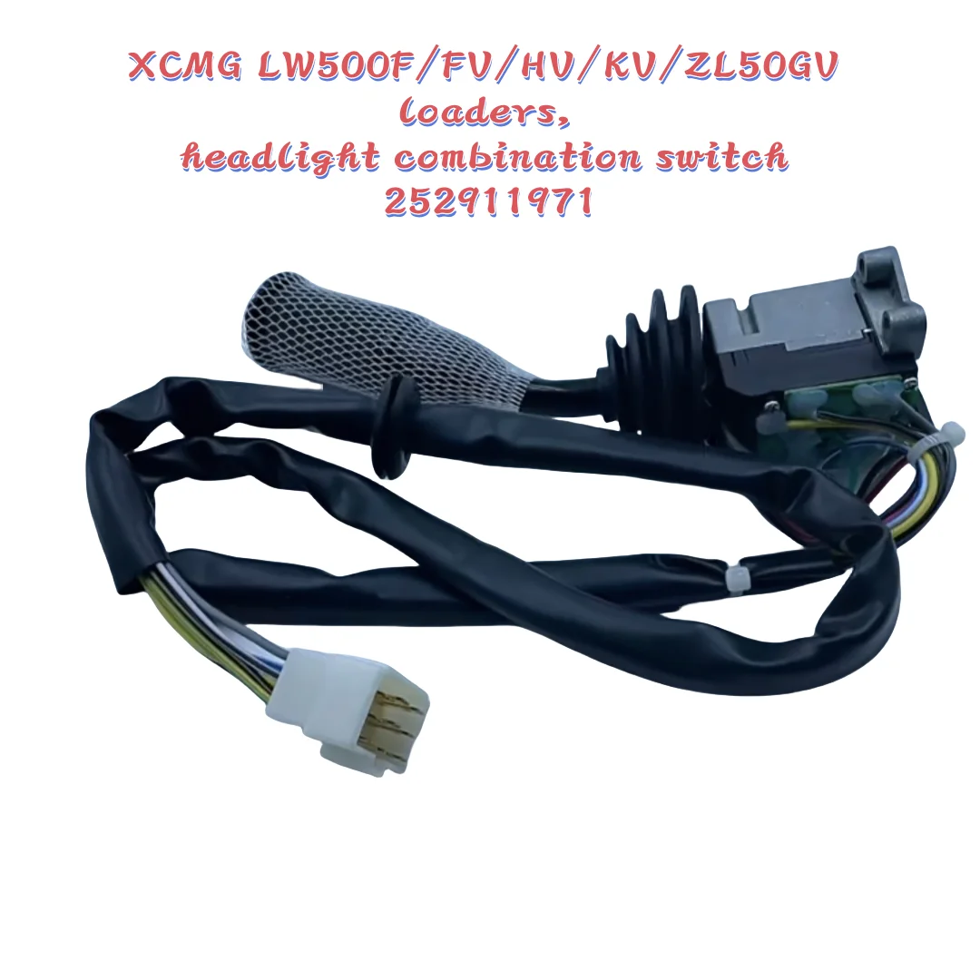 Interruptor Combinado 252911971 860692531 Aplicable a la Cargadora XCMG LW500F/FV/HV/KV/ZL50GV, Interruptor Combinado de Señal de Giro 252911971