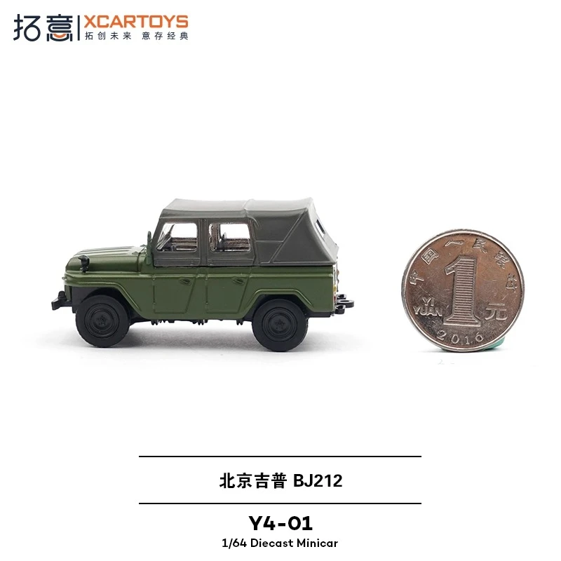 XCARTOYS 1:64 Beijing Jeep BJ212 Soft Top Off Road Alloy Car Model Toy Simulation Miniature Vehicle Collectible Birthday Gift