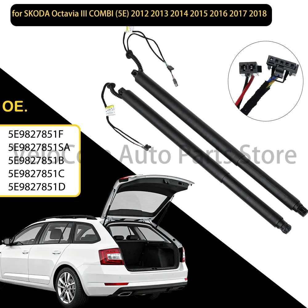

Электрический привод открывания багажника (задней двери) для SKODA Octavia III COMBI 2012-2020, газовые упоры 5E9827851F