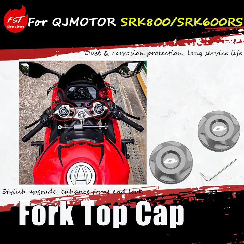 

For QJMOTOR SRK800/SRK600RS modification, the front shock absorber adjustment decorative cover is provided.