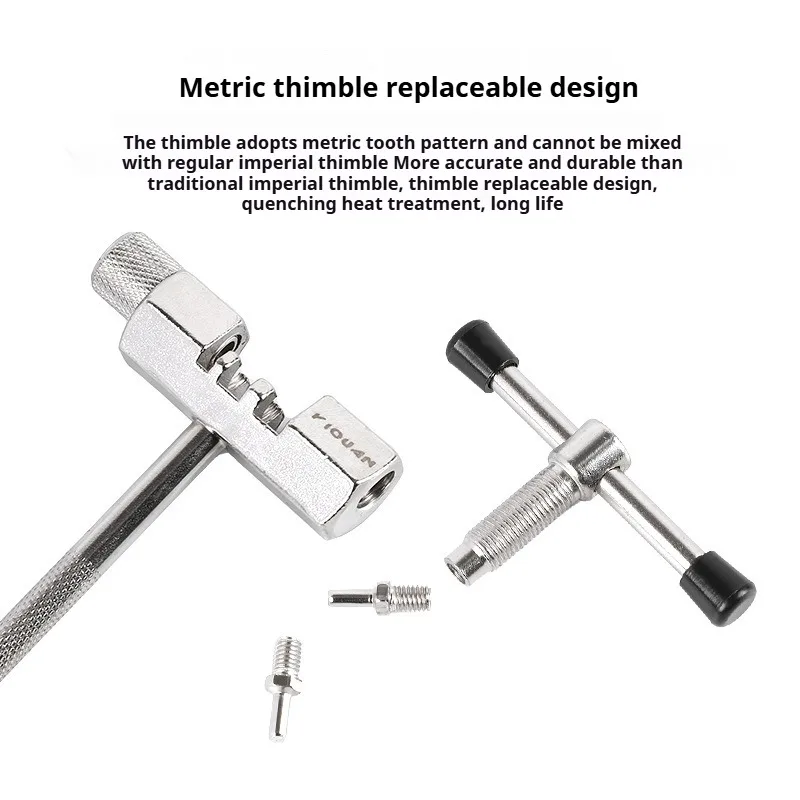 Cortador de cadena de bicicleta de montaña, descargador de cadena con pasador superior niquelado, removedor de cadena de acero, herramienta de extracción de cadena de bicicleta de carretera