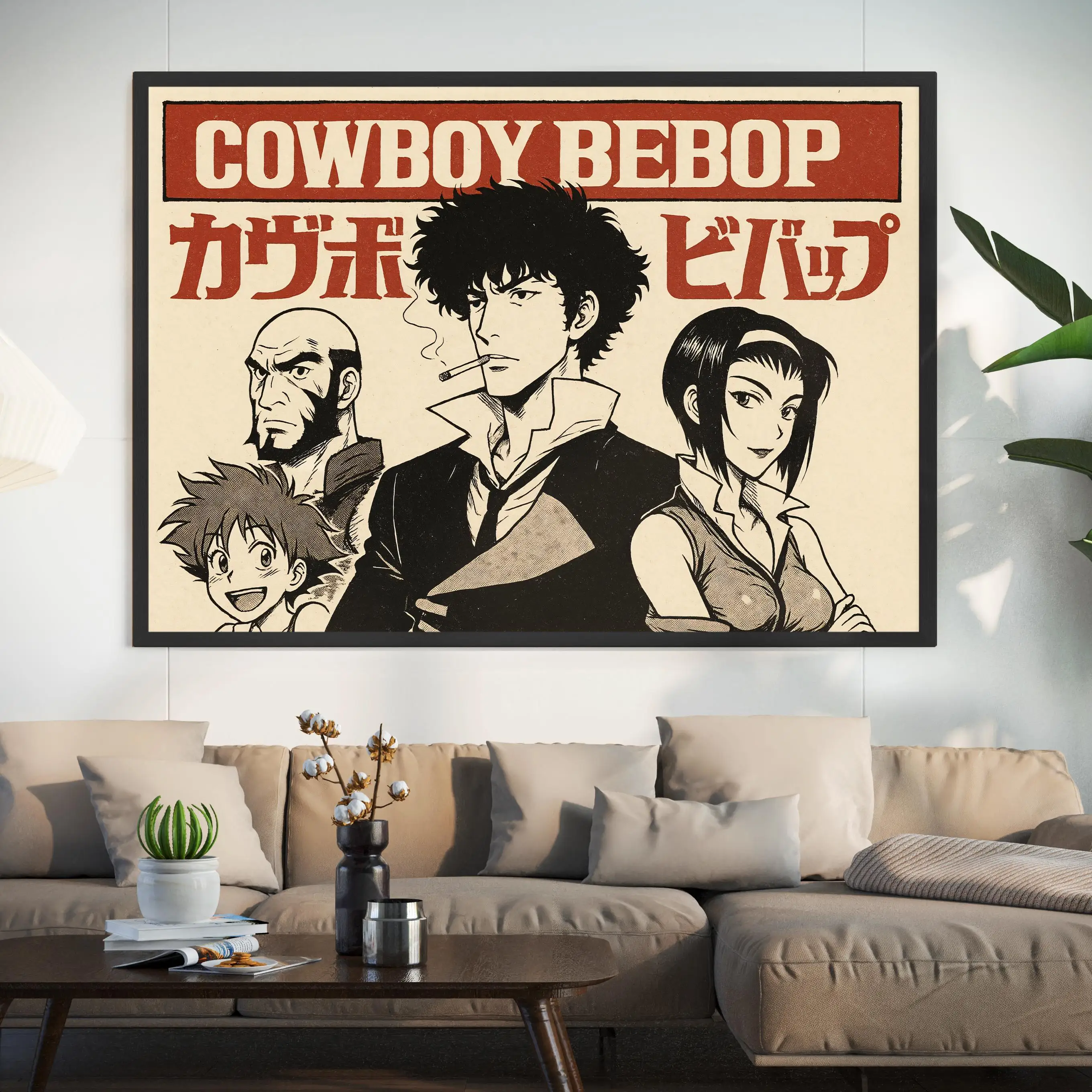 Cowboy Bebop Retro …