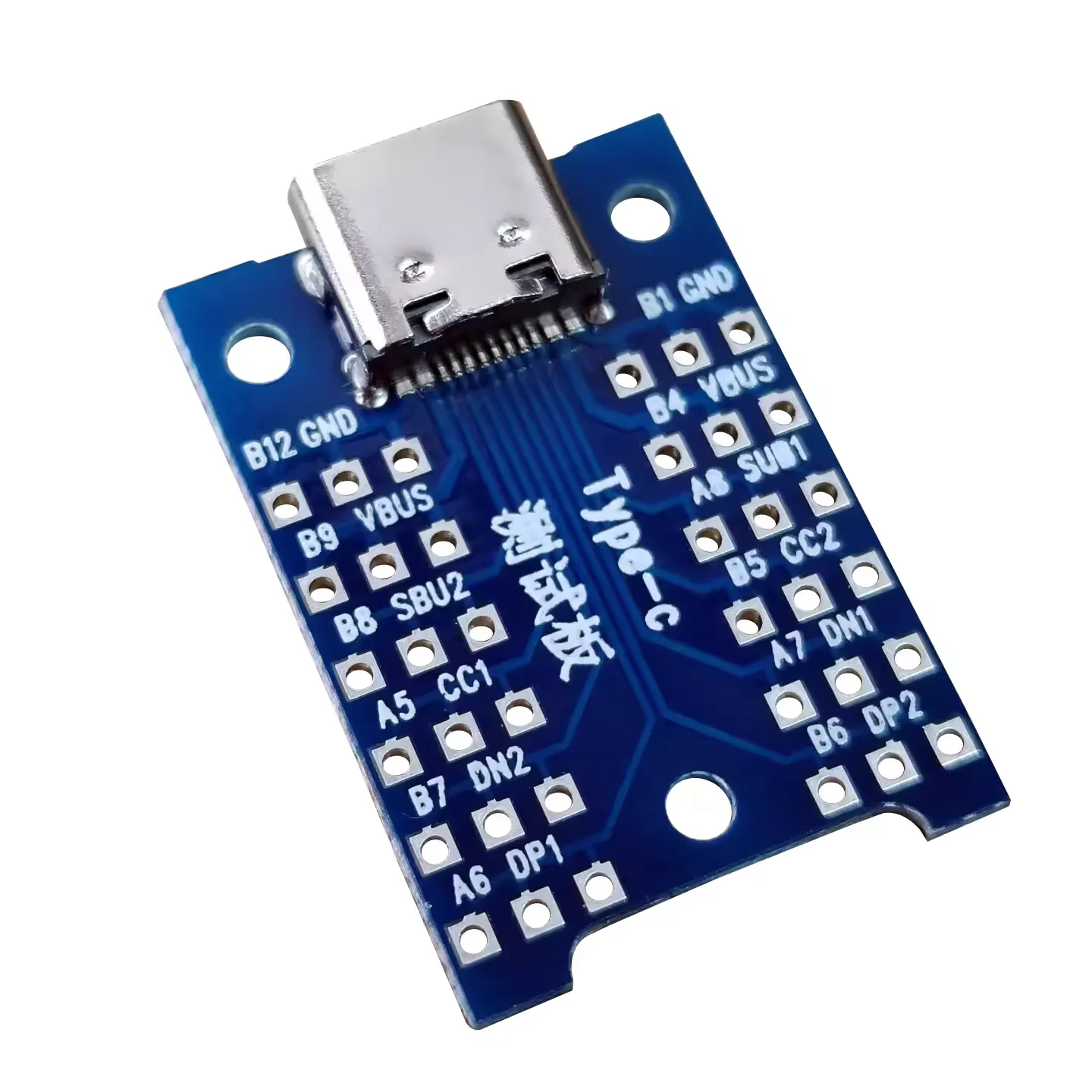 Clearance Sales TYPE-C female test board 16P female double-sided positive and negative plug data cable transfer test board USB3.