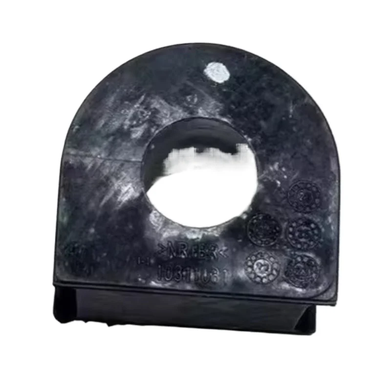 For MG GS for Roewe RX5 ERX5 Front Rear Stabiliser Bar Bushings with Rubber Buffers Black Exterior Parts