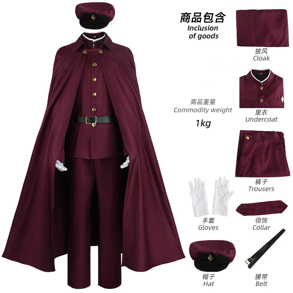 Anime Bungo Bungou Stray Dogs Cosplay Costume Suehiro Tecchou / Ookura Teruko  Physical Pro Detective Uniform Hunting Halloween