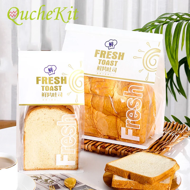 50/100Pcs Bakery Bags Cookie Candy Bread Plastic Self Stand Packing Bags Wire Crimping Toast Bag Kitchen Baking Accessories