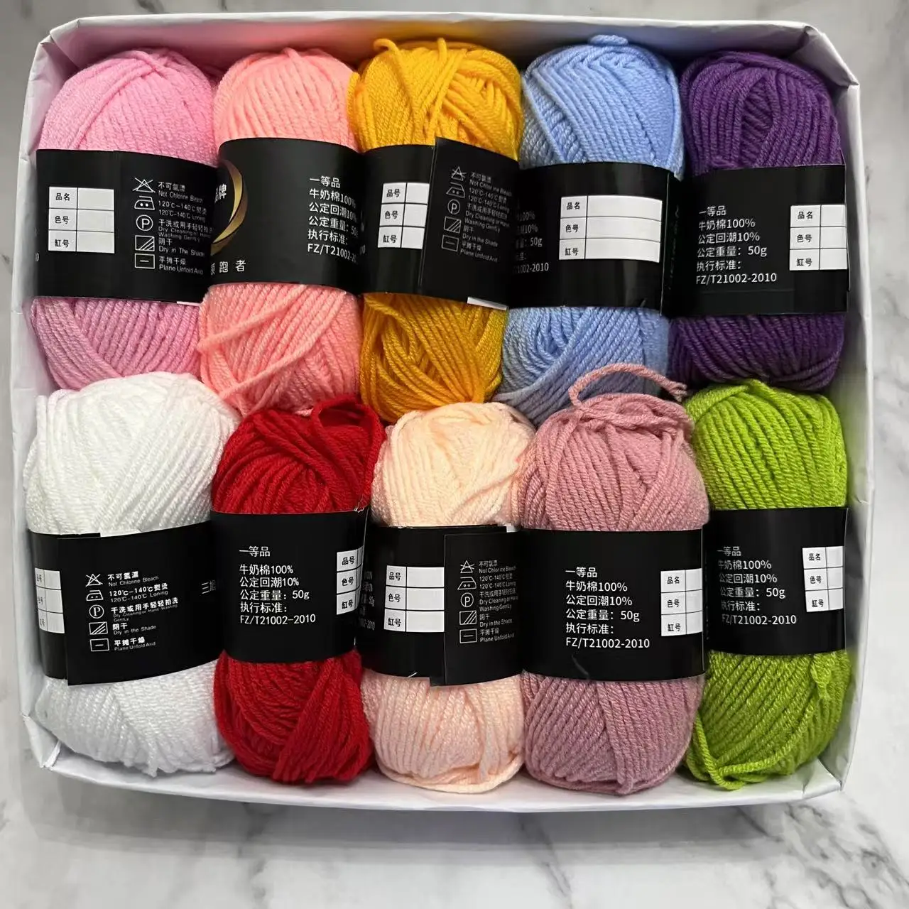 500g 10 teile/los Weiche Ausgewählte Gefärbt 4ply Strickgarn Milch Baumwolle Garn Set für Häkeln Wowen Taschen Pullover schal