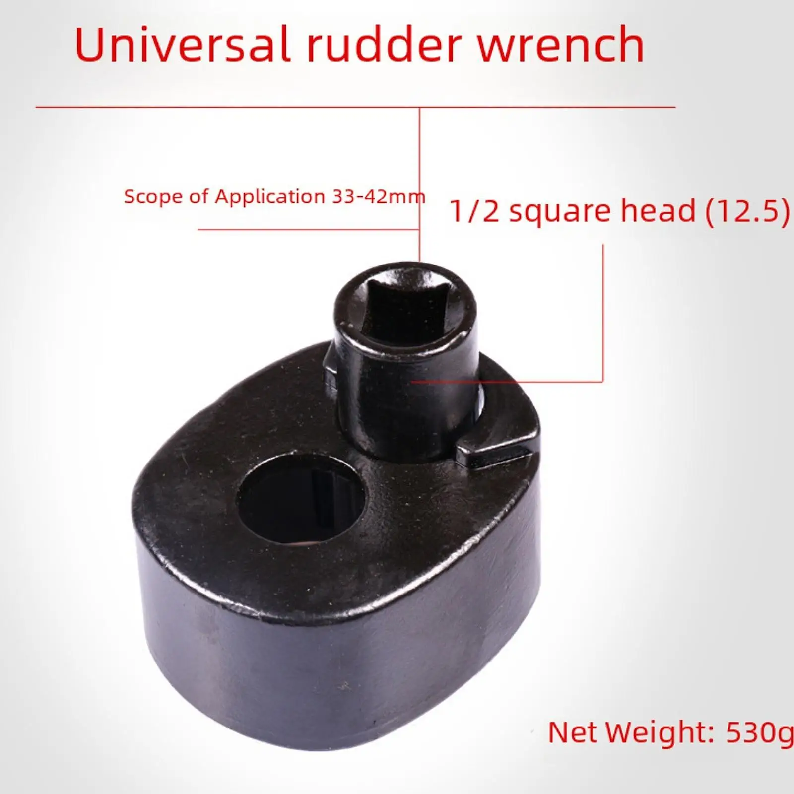 Universal Inner Tie Rod End Removal Tool 33-42mm 1/2" Square Drive Remover
