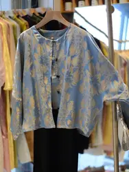 Camicia a maniche lunghe stampata per l'inizio dell'autunno francese retrò stile di fascia alta moda squisita abbigliamento donna Casual e Versatile