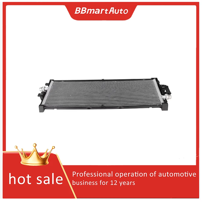 

107708200A Автоматический резервуар для воды BBmart для Tesla Model 3 19-20