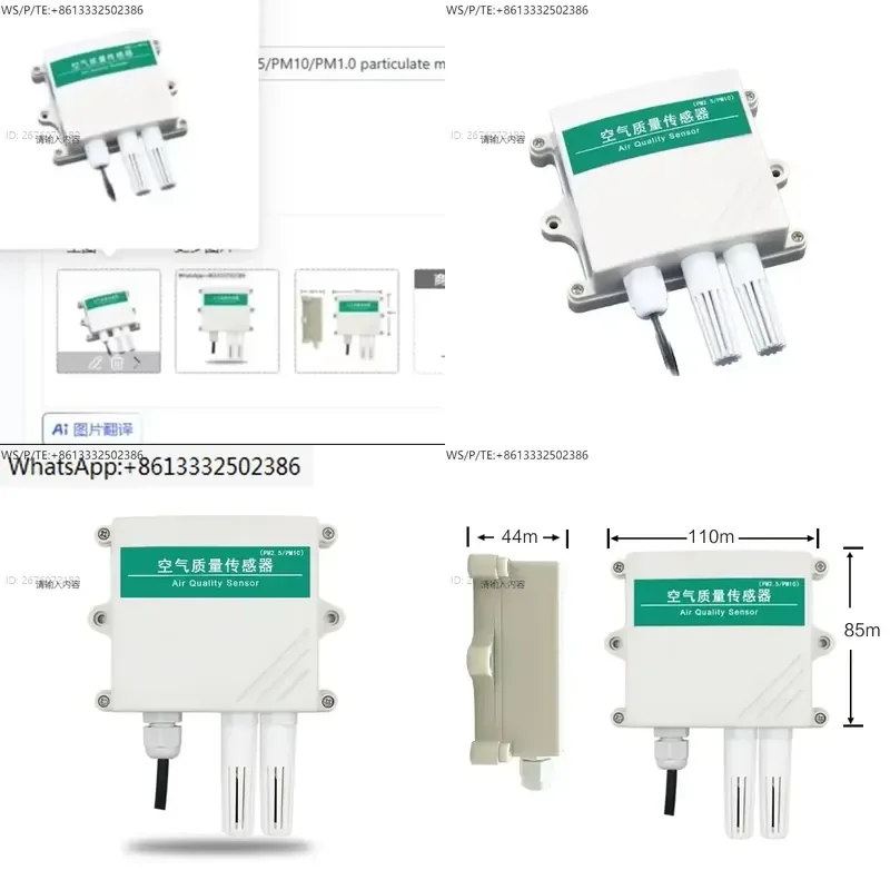 Air Quality Sensor for PM2.5 PM10 PM1.0 Particulate Matter Haze Dust Monitoring TSP Detector with RS485 0-5V 0-10V 4-20mA