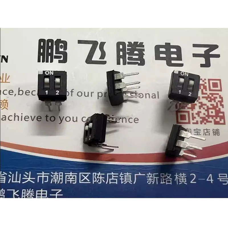 

4PCS/LOTS Taiwan EAH102EZ Dipswitch 2-Position Straight Vertical 2.54mm Flat Piano Key Type Black