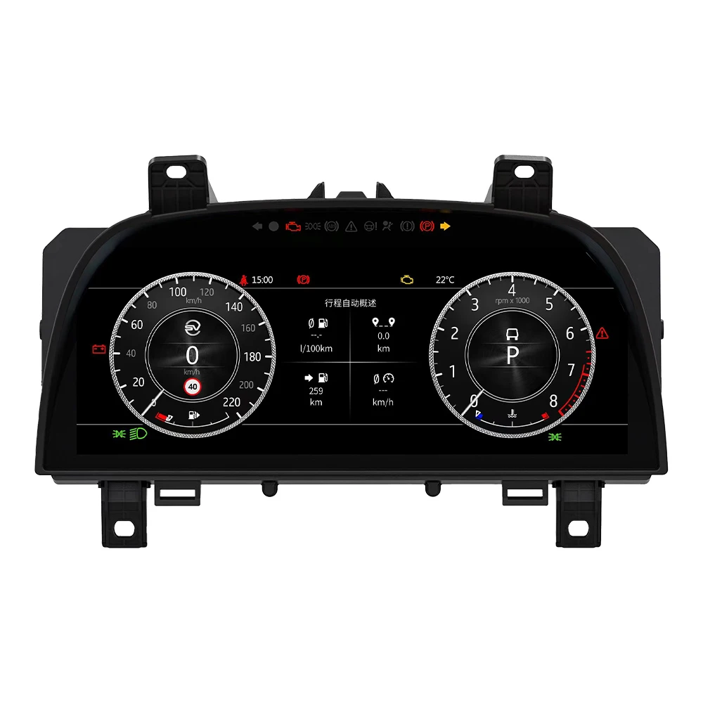 

LCD Speedometer Car Dashboard For Land Rover Discovery 4 2010-2016 Digital Cluster Virtual Cockpit Instrument Display Panel GPS