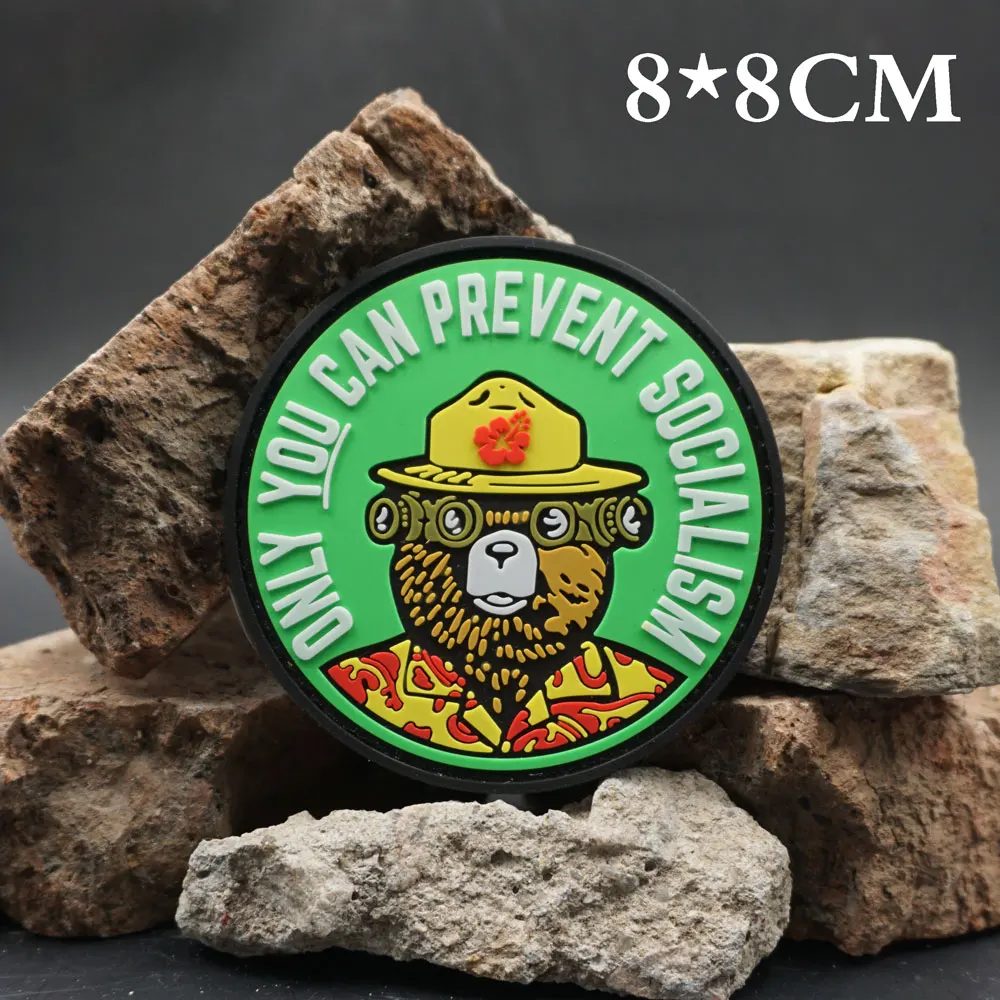 only you can prevent socialism Tactical PVC Patches with Hook and Loop Backing for Backpacks Clothing military Accessories