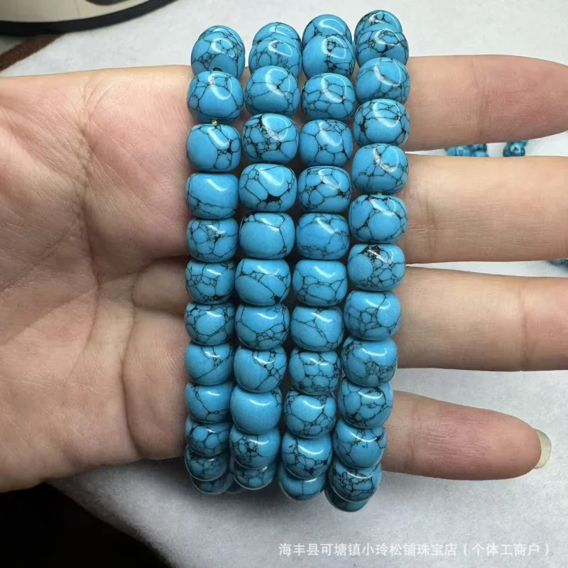 Turquoise Old Style Loose Bracelet Spacer Net Flower Grass Pattern Waist Drum Beads