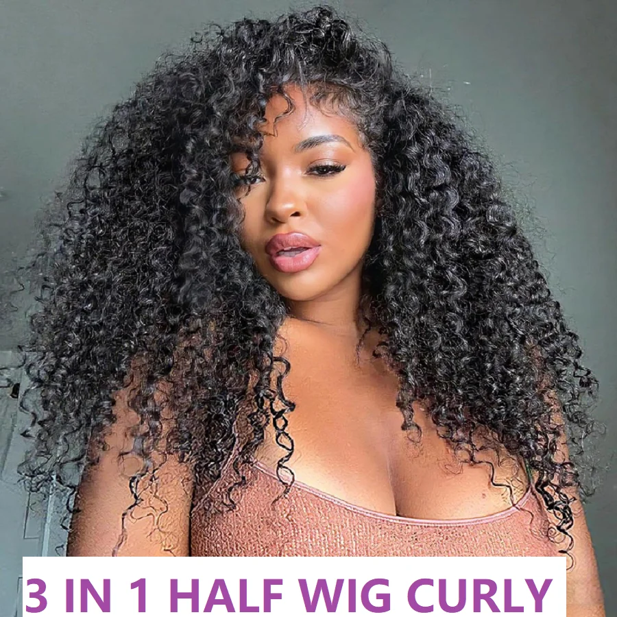 Curly Half Wig Human Hair Wigs 180% Half Wig Kinky Curly Human Hair Wigs 3 In 1 Invisible Hairline With Drawstring Seamless