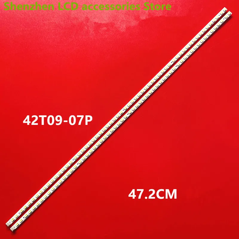 ДЛЯ 42T09-05B T420HW07 LED42760X Световая панель iTV42839E Световая панель 42T09-07P 73.42T09.004B-7,2 СМ 60LED 100% НОВЫЙ