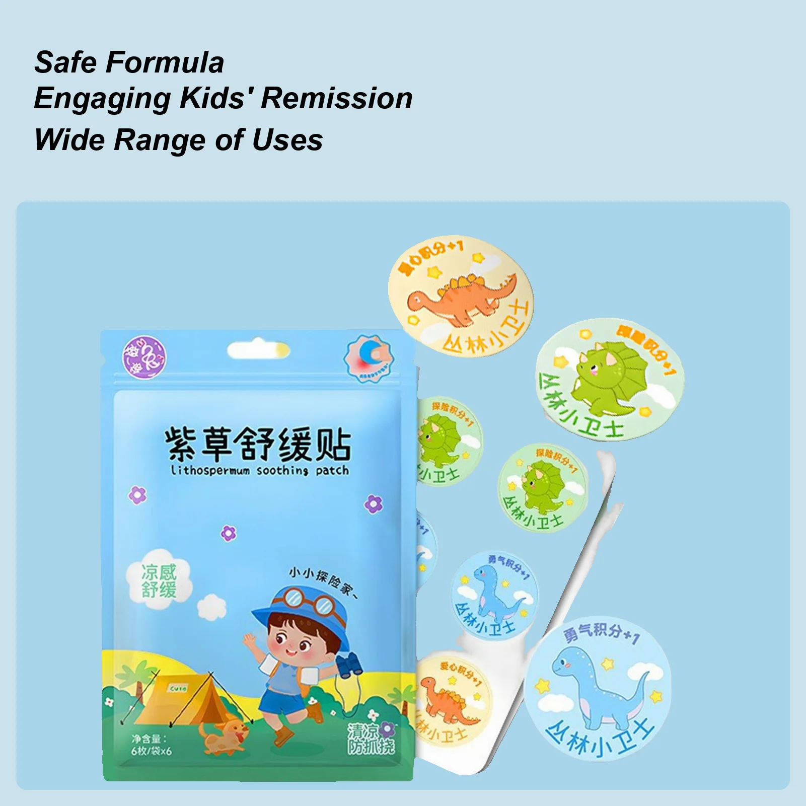 

Anti Bite Patch 36 Piece Anti Itch Patch Fast-Acting Long-Lasting Soothing Pad Supplies Cartoon Design For Toddler Care Kids