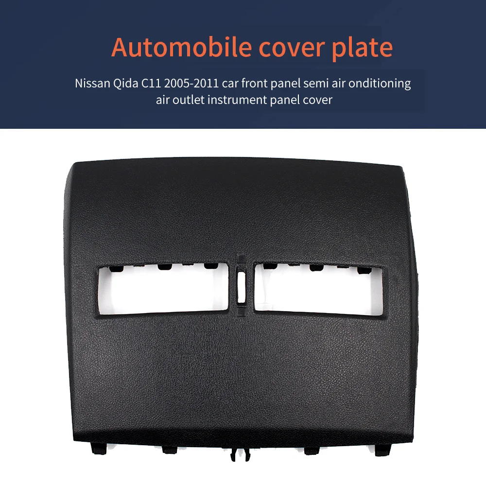 Car Finisher-Instrument Panel Cover For Nissan Tiida C11 2005-2011 Automobile Front Mounts Half Air Conditioner Vent Outlet