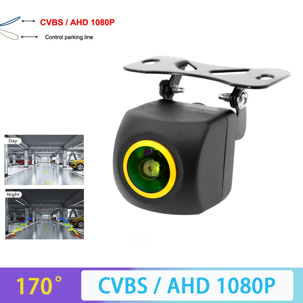 AHD 1080P 魚眼 CCD CVBS 防水 170 °   広視野角リアビューバックアップカメラ、駐車支援用HDナイトビジョン搭載