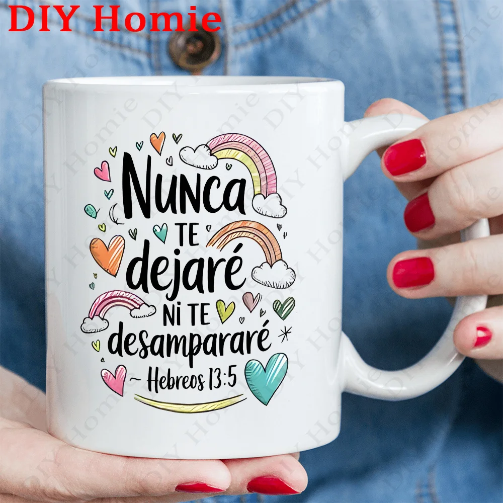11oz Spanish Christian Mug with 