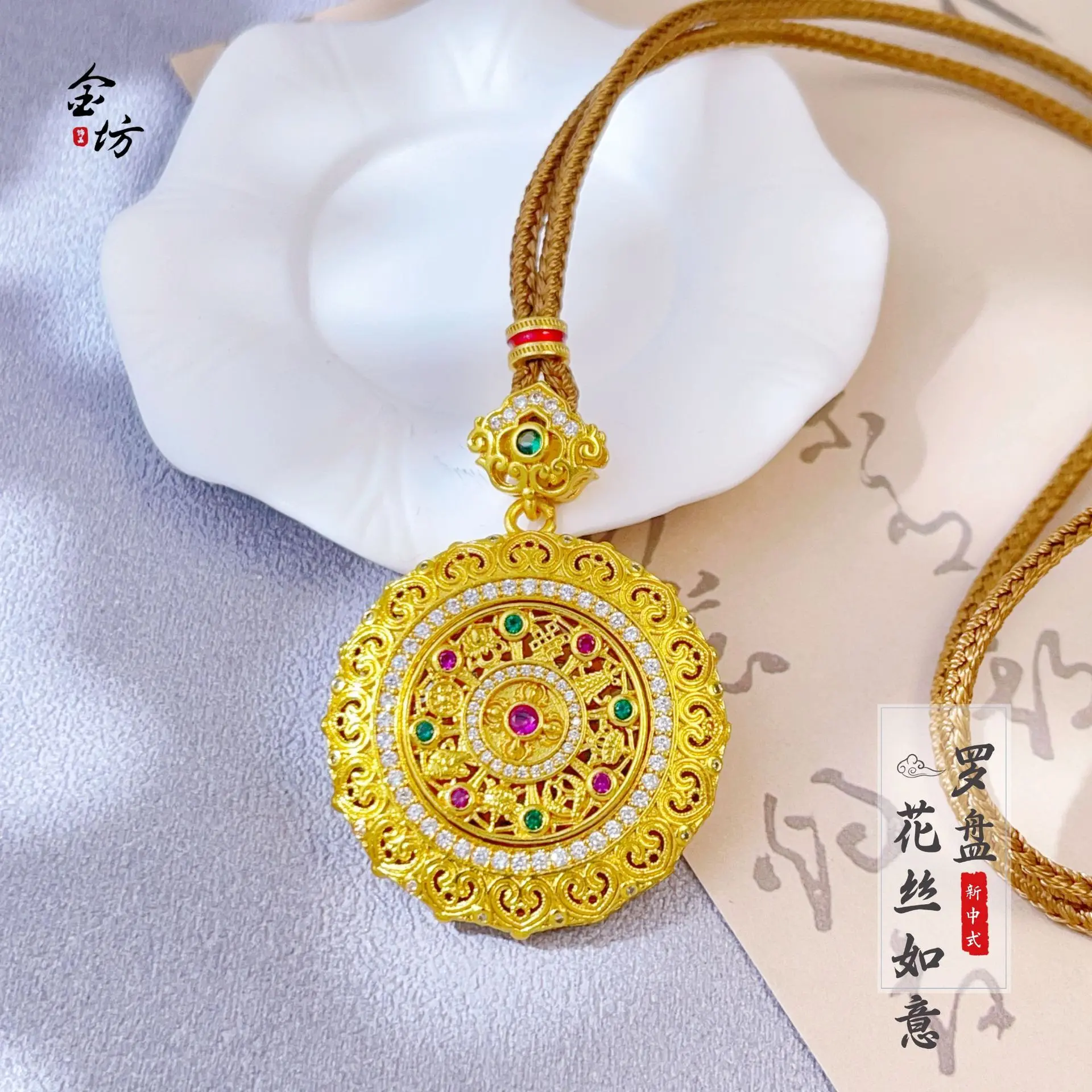 

Gold Shop 9999 24K real gold filigree ruyi point diamond rotating compass pendant light luxury retro necklace jewelry