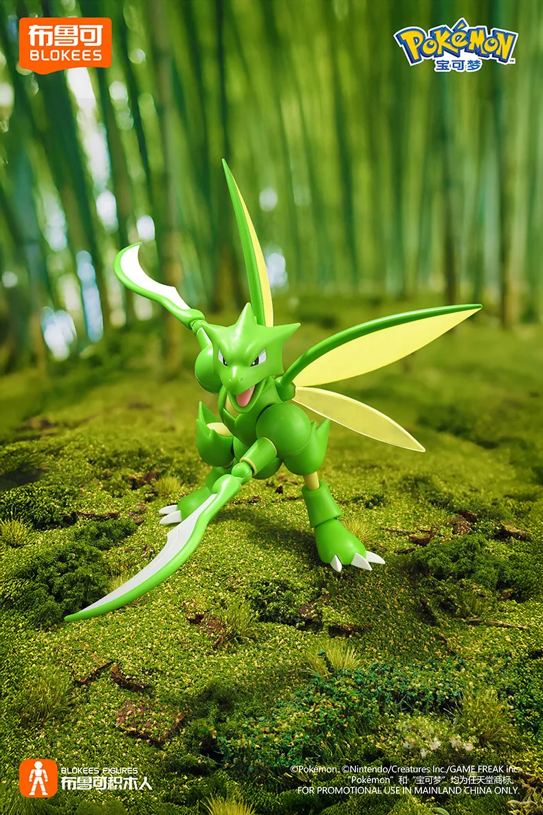 BLOKEES POKEMON Mewtwo Pikachu Snorlax Lucario Cinderace Charizard Klassische Spezialeffekt-Accessoires Actionfigur Spielzeug Geschenk – Detail 27