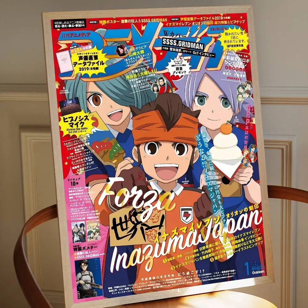 Classic Anime Game I_inazuma E_eleven Self-adhesive Art Poster Waterproof Paper Sticker Coffee House Bar Posters Wall Stickers