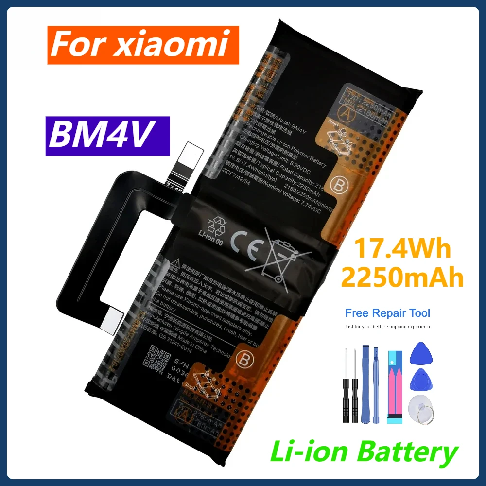 

New BM4V 2250mAh Replacement Battery for Xiaomi Mi 10 Ultra. High-quality battery + installation tool.