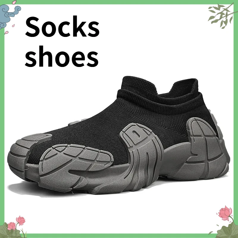 Men's Breathable Dad Sneakers Casual Soft Sole Wear-resistant Lightweight Sports Shoes Plus Size Outdoor Walking Men Socks Shoes