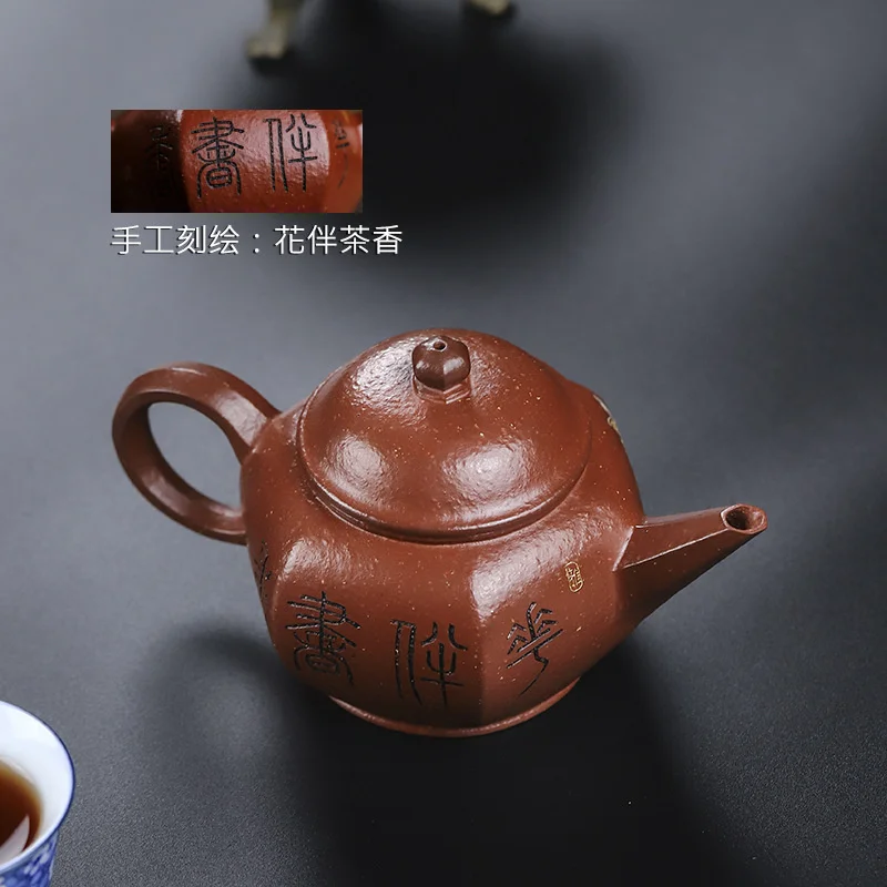 Yixing-中国のお茶セット,手作りの紫色の粘土のティーポット,赤い傾斜した泥の花と香り,カンフー,オリジナルの鉱石