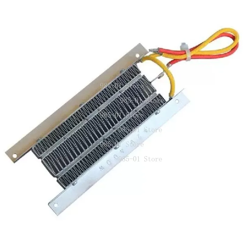 12V-60V Conductive Constant Temperature Electric Ceramic Air Heater