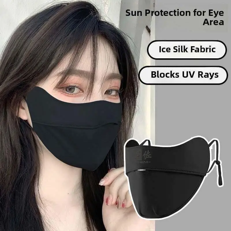 Women's Full Face Sunscreen Mask Ice Silk Outdoor Protective Mask Summer Facial Skin Care Decorative Medical Environment