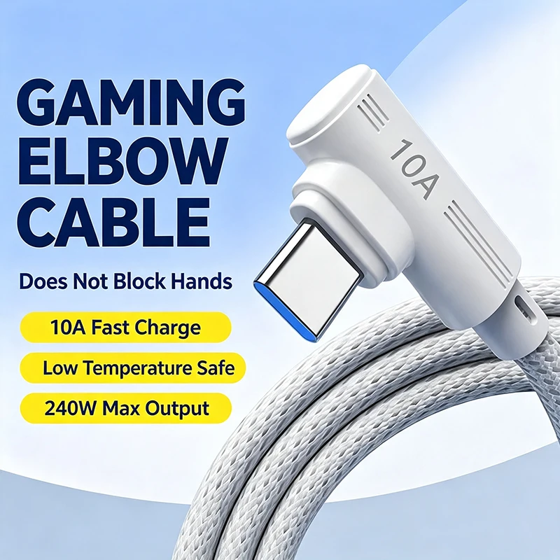 240W 10A USB To Type-C Cable 90 Degree Elbow Mobile Phone USB C Fast Charging For Huawei Xiaomi Samsung Phone Charging Cord