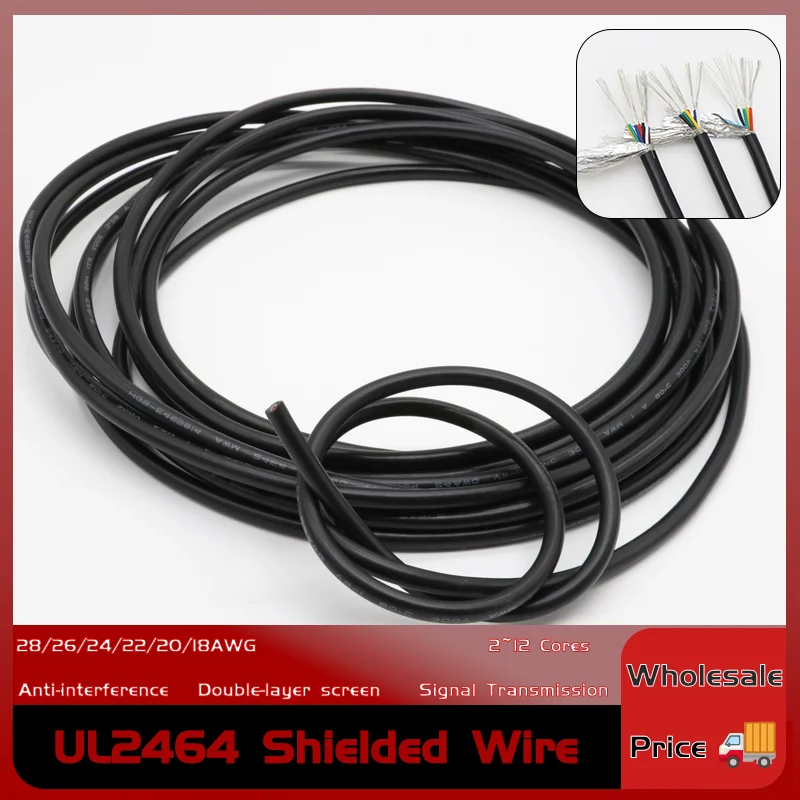 

2 Meter UL2464 PVC Shielded Wire 28 26 24 22 20 18AWG Channel Audio Line 2 ~12Cores Signal Copper Cable Electric Sheathed Wires