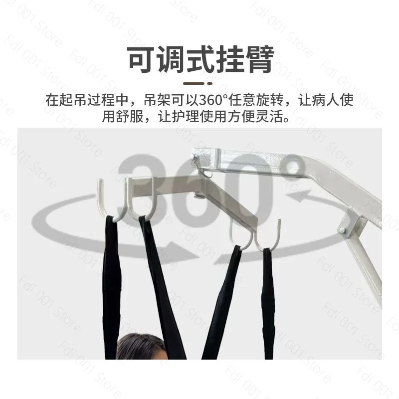 Elderly Patient Transfer Lift - Manual Hydraulic Hoist for Bathroom/Toilet, Home Care for Disabled