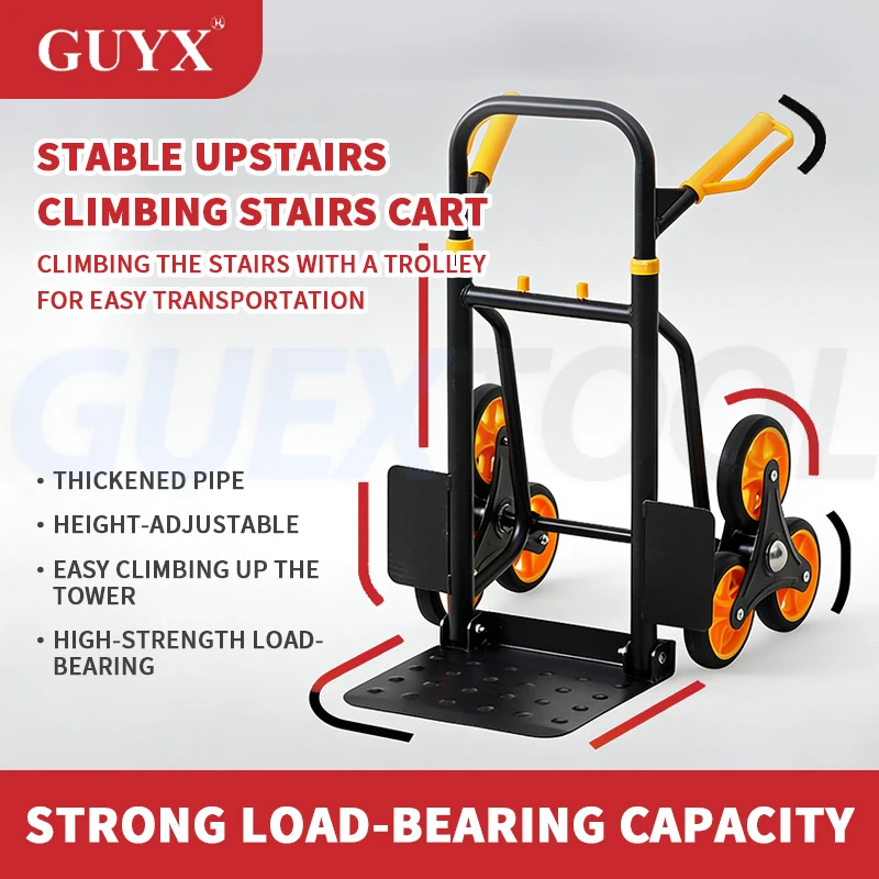 portable-manual-towing-stair-climbing-cargo-dolly-ladder-type-mobile-hand-cart-universal-equipment-for-heavy-goods-transport-fla