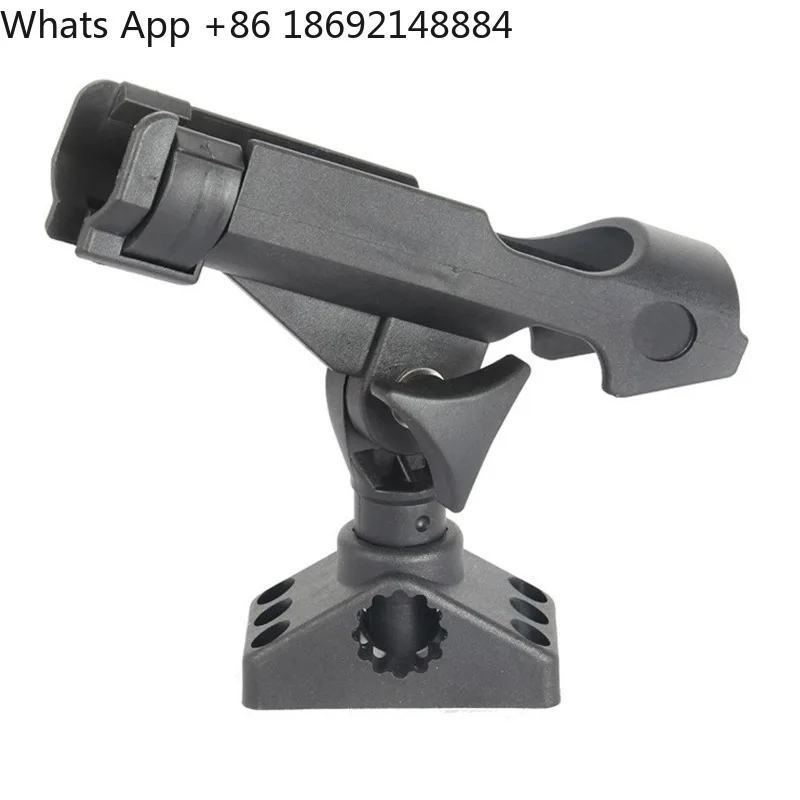 

360 ° rotating fishing rod base, fishing bracket rod socket kayak seat yacht fishing rod accessories