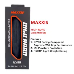 Maxxis High Road 700X25C 700X28C Competition Road Tire Dead Fly Bicycle Folding Stab-Resistant Tires 700C